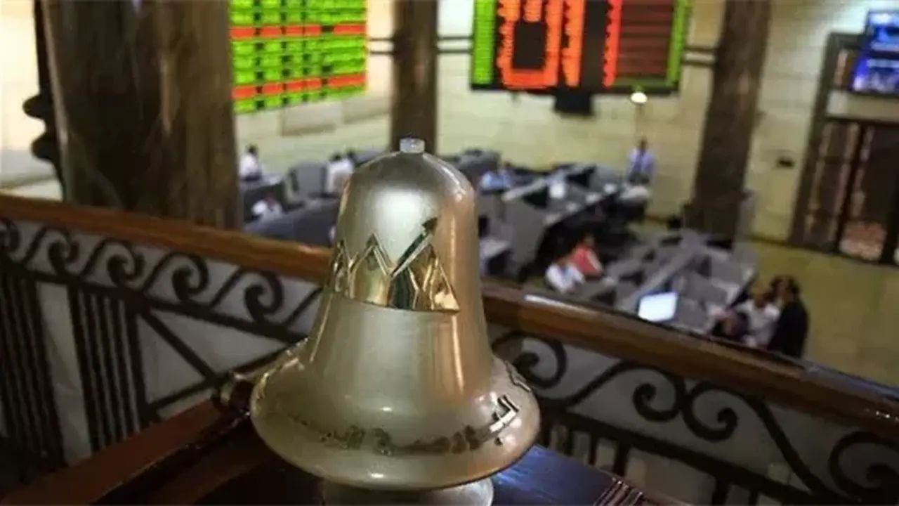 تداولات سوق الشركات الصغيرة والمتوسطة تحقق نتائج ملحوظة الأسبوع الماضي